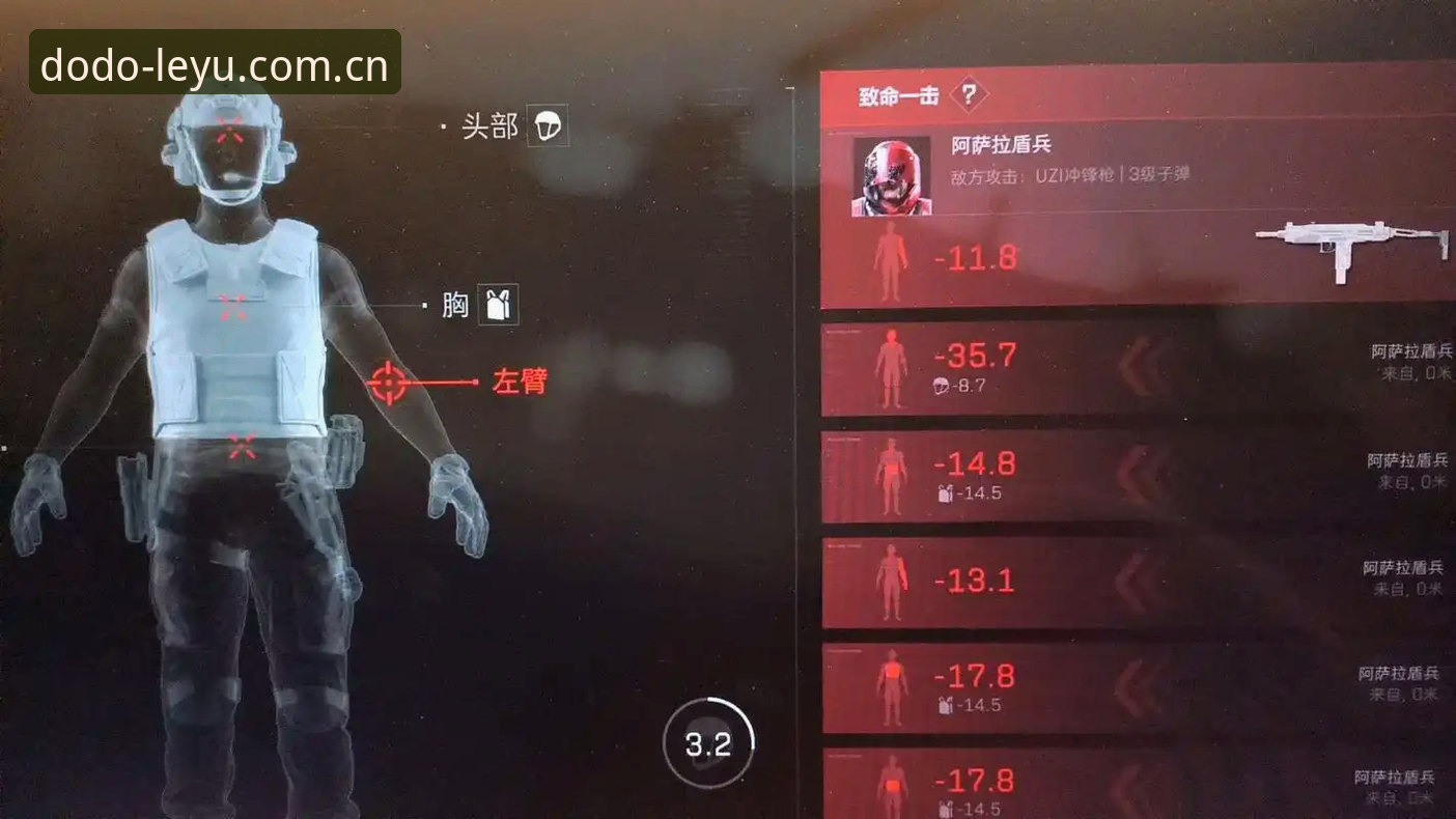裁判新规会让世界杯变成"数秒游戏"吗？