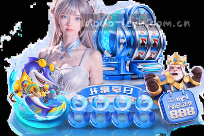 男篮决赛决胜瞬间